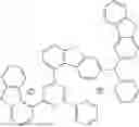 Fig. 320 - ORGANIC LIGHT EMITTING DEVICE, AND COMPOSITION FOR FORMATION OF ORGANIC MATERIAL LAYER