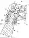Fig. 01 - DENTAL PROPHYLACTIC TREATMENT DEVICE