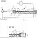 Fig. 23 - INFUSION OF DRUGS