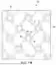 Fig. 06 - APERTURED NONWOVEN AND ABSORBENT ARTICLES HAVING THE SAME