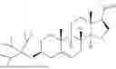 Fig. 406 - LIPID NANOPARTICLE COMPOSITIONS FOR DELIVERING CIRCULAR POLYNUCLEOTIDES