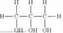 Fig. 02 - ANTIFREEZE FORMULATIONS AND SPRINKLER SYSTEMS COMPRISING IMPROVED ANTIFREEZES