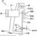 Fig. 01 - Apparatus and Method for Regulating the Position of a Tong-Shaped Tool