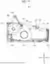 Fig. 12 - CARTRIDGE