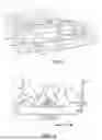 Fig. 02 - Vent Register Having Movable Set of Differently Oriented Vanes to Reduce Air Blow Fanning