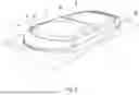 Fig. 03 - ANTENNA CLADDING FOR AIRCRAFT