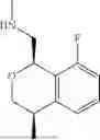 Fig. 07 - ISOCHROMAN DERIVATIVES AND COMPOSITIONS AND USES THEREOF