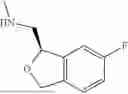 Fig. 131 - ISOCHROMAN DERIVATIVES AND COMPOSITIONS AND USES THEREOF