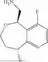 Fig. 71 - ISOCHROMAN DERIVATIVES AND COMPOSITIONS AND USES THEREOF