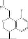 Fig. 98 - ISOCHROMAN DERIVATIVES AND COMPOSITIONS AND USES THEREOF