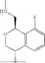 Fig. 99 - ISOCHROMAN DERIVATIVES AND COMPOSITIONS AND USES THEREOF