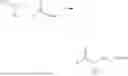 Fig. 08 - CRYSTAL FORMS OF 6-(CYCLOPROPANECARBOXAMIDO)-4-((2-METHOXY-3-(1-METHYL-1H-1,2,4-TRIAZOL-3-YL)PHENYL)AMINO)-N-(METHYL-D3)PYRIDAZINE-3-CARBOXAMIDE