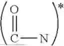 Fig. 07 - STABLE HEAVY ISOTOPES IN AMIDE FUNCTIONAL GROUPS AND USES THEREOF