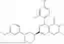Fig. 722 - Heterocyclic compounds as triggering receptor expressed on myeloid cells 2 agonists and methods of use