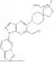 Fig. 131 - COMPOUND USED AS SHP2 INHIBITOR AND USE THEREOF