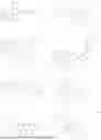 Fig. 40 - ORGANIC COMPOUND, OPTO-ELECTRONIC DEVICE, ELECTRONIC APPARATUS, AND ELECTRONIC DEVICE