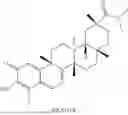 Fig. 167 - ANALOGS OF CELASTROL