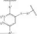 Fig. 02 - CROSS-LINKED POLYCARBOXYLATED POLYSACCHARIDES AND METHODS OF USE THEREOF