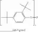 Fig. 16 - SURFACE GRADIENT CROSS-LINKING METHOD OF ULTRA-HIGH MOLECULAR WEIGHT POLYETHYLENE AND THE APPLICATION THEREOF