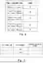Fig. 07 - INFORMATION PROCESSING APPARATUS