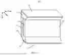 Fig. 05 - Transparent display panel and electronic device