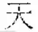 Fig. 40 - TEXT SEGMENTATION METHOD, COMPUTER DEVICE AND STORAGE MEDIUM