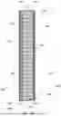 Fig. 16 - ELECTRIC VEHICLE