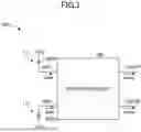 Fig. 02 - RECEIVER CIRCUIT AND OPTICAL RECEIVER CIRCUIT