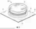 Fig. 02 - PACKAGE FOR FOOD PRODUCT