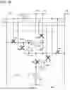 Fig. 39 - DISPLAY DEVICE