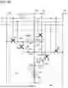 Fig. 41 - DISPLAY DEVICE