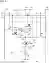 Fig. 42 - DISPLAY DEVICE
