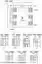 Fig. 56 - DISPLAY DEVICE