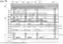 Fig. 75 - DISPLAY DEVICE