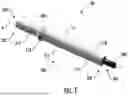 Fig. 02 - AEROSOL DELIVERY DEVICE WITH DEFLECTABLE OR COLLAPSIBLE HOUSING