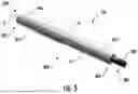 Fig. 06 - AEROSOL DELIVERY DEVICE WITH DEFLECTABLE OR COLLAPSIBLE HOUSING