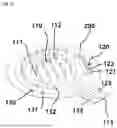 Fig. 02 - MICRONEEDLE BIOSENSOR AND MANUFACTURING METHOD FOR SAME