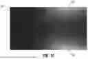 Fig. 13 - INTRAORAL 3D SCANNER CALIBRATION