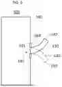 Fig. 08 - SYSTEMS, DEVICES, AND METHODS FOR COUPLING A PROSTHETIC IMPLANT TO A FENESTRATED BODY
