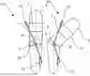 Fig. 01 - Wearable Support Structure For At Least Partly Relieving A Human Body During Leaning Or Bending Over