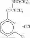 Fig. 03 - BUPROPION AND DEXTROMETHORPHAN FOR TREATING NICOTINE ADDICTION
