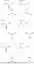 Fig. 197 - METHODS AND COMPOSITIONS FOR DISRUPTING BIOFILM UTILIZING CHITOSAN-DERIVATIVE COMPOUNDS