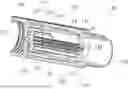 Fig. 01 - PERFUME RETAINING MEMBER AND SCENT PROVIDING DEVICE