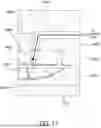 Fig. 18 - AGRICULTURAL SAMPLING SYSTEM AND RELATED METHODS