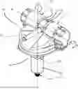 Fig. 01 - LIQUID CANNON