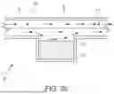 Fig. 05 - Welding component cooling system for cooling a welding component