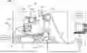 Fig. 01 - APPARATUS AND METHODS TO REDUCE IMPACT OF ROBOT COLLISION AND/OR AVOID ROBOT COLLISION
