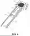 Fig. 06 - MULTIFUNCTIONAL CUTTER
