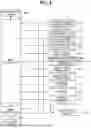 Fig. 05 - LIQUID DISCHARGE APPARATUS, LIQUID EXCHANGE METHOD, AND RECORDING MEDIUM