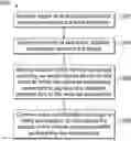 Fig. 01 - SYSTEM AND METHOD FOR IDENTIFYING EVENT SOURCE LOCATION ALONG VEHICLE SYSTEM